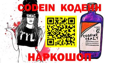 твердый Конаково