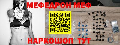 твердый Конаково