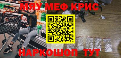 бутик Коммунар