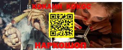твердый Конаково