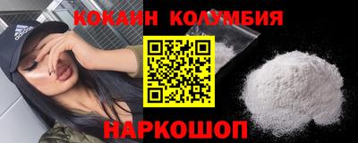 твердый Конаково
