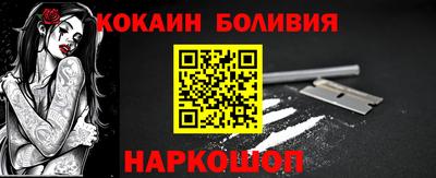 спиды Комсомольск-на-Амуре