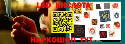 бутик Коммунар