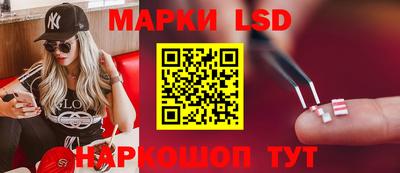 твердый Конаково