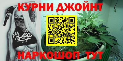 бутик Коммунар