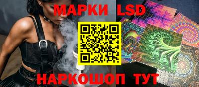 спиды Комсомольск-на-Амуре