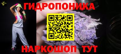 спиды Комсомольск-на-Амуре