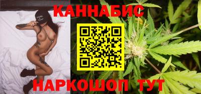 бутик Коммунар