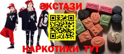 твердый Конаково