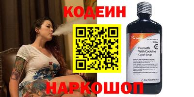 твердый Конаково