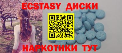 твердый Конаково
