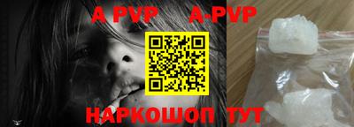 твердый Конаково