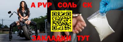бутик Коммунар