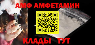бутик Коммунар
