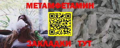 бутик Коммунар