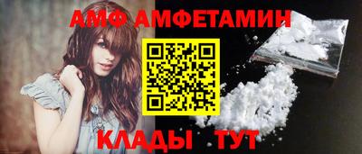 бутик Коммунар