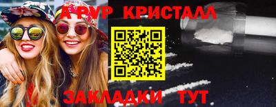 твердый Конаково