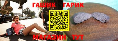 твердый Конаково