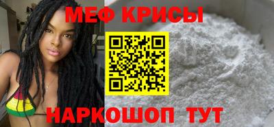 бутик Коммунар