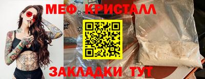 бутик Коммунар