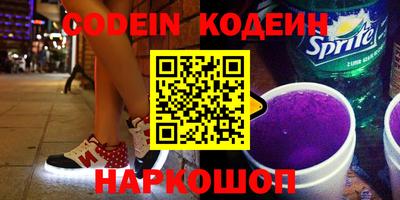 твердый Конаково