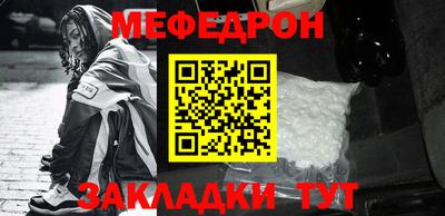 твердый Конаково