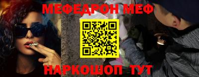 бутик Коммунар