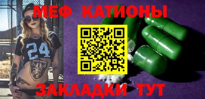 спиды Комсомольск-на-Амуре