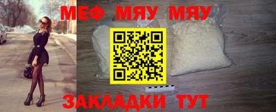 бутик Коммунар