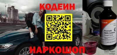 твердый Конаково